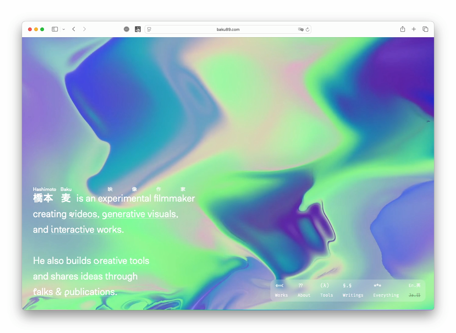 RGB Machine ⌇ Baku Hashimoto